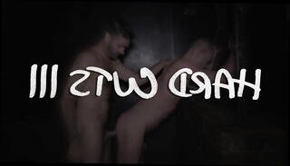 Video 866137125: skinny bareback gay, cock bareback gay, cock raw bareback, white skinny gay, caucasian cock, dark dick