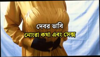 Video 1662935011: couple homemade hardcore sex, indian couple homemade sex, homemade desi couple sex, indian wife hardcore sex, couple hot homemade sex, housewife homemade sex, hardcore dirty sex, sex indian dirty talk, sex hot muslim couple, wife sex indian hindi, indian beautiful wife sex, indian wife sharing sex, dirty sex story hot, bengali wife sex, desi bangladeshi homemade sex, homemade sex kitchen, hottest homemade sex, sex stories straight, couple sex hd, muslim hijab sex, hospital dirty, toilet sex