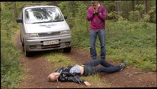 Video 763708204: skinny small tits teen, skinny teen hardcore, skinny teen outdoor, skinny blonde small tits, sexy girl fucking, wet pussy fucked outdoors, park fuck, wet pussy talking, one wet pussy, park amateur, amateur doll, takes amateur, hot amateur