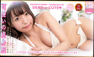 Video 1626167874: solo vr porn, solo female, vr porn experience, vr porn hot, porn hot cute