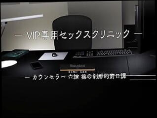 Video 1618622311: sex clinic, straight jack