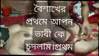 Video 1624595101: skinny girl pussy fuck, desi aunty anal sex, desi aunty homemade sex, aunty girl sex indian, aunty anal sex hot, big cock fuck aunty, skinny wife fucked, skinny amateur wife, skinny babe pussy, skinny straight amateur, desi old aunty sex, beautiful indian aunty sex, bangladeshi aunty sex, indian aunty nipples, fucking skinny 18 year, cheating skinny wife, very skinny girl, perfect skinny girl, skinny asian wife, aunty hd, sex time