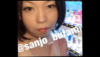 Video 1010580575: crossdresser bitch, shemale crossdresser, japanese crossdresser