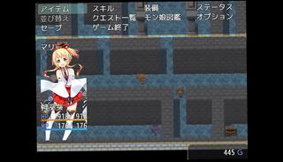 Video 1655368855: goddess game