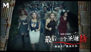 Video 1659215021: model doggy styled, doggy style orgy, blowjob ass fucked doggy, ass girl fucking doggy, doggy style missionary cowgirl, doggy style missionary ride, missionary doggy style sex, doggy reverse cowgirl fuck, sexy ass doggy style, sex fuck party orgy, doggy style sex teen, perfect ass fucked doggy, boobs doggy style fucked, beauty ass fucked doggy, tits fucked doggy style, big ass cowgirl doggy, group sex fuck orgy, chinese model sexy fucking, doggy fuck hot girl, asian girl fucked doggy, missionary doggy style position, best ass doggy style, natural tits doggy style, doggy style straight, doggy style hair, doggy style hd, long hair model, sex came