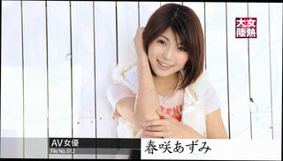 Video 1605022941: jav uncensored hairy, jav uncensored japanese porn, jav uncensored facial, jav uncensored teen, fuck uncensored jav, pussy uncensored jav, jav uncensored cumshots, jav uncensored hardcore, jav uncensored sex, jav uncensored blowjob, jav uncensored amateur, schoolgirl hairy pussy, hairy pussy massage, jav uncensored hd, hairy pussy licked fucked, hairy pussy fucked cum, hairy pussy toy fucking, hairy pussy girl fucked, teen schoolgirl fucking hard, licking hairy pussy eating, tight hairy pussy fucked, hairy vagina fucked, schoolgirl swallows cum, beautiful teen pussy massage, licks asian hairy pussy, hairy women fucking, hairy pussies straight, face hairy pussy, mouth hairy pussy, casting jav, pretty teen facial, fuck huge facial, experience hard fuck, fucked long hard, fucked hard talking