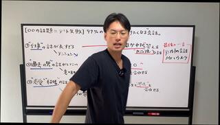 Video 1663993913: amateur solo handjob, solo male handjob, amateur asian solo, japanese solo male, muscular solo, school solo, men solo, solo college