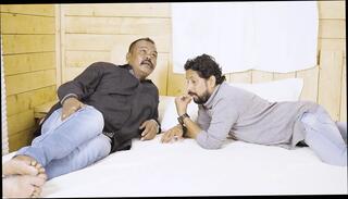 Video 1664458671: teen sister fucks brother, aunty doggy style sex, ass indian aunty doggy, brother step sister sex, brother step sister hardcore, big ass stepmom doggy, brother step sister homemade, brother sister mom, brother anal step sister, desi aunty doggy style, sister teaches step brother, brother step sister taboo, sister step brother family, brother step sister first, hot step brother sister, ass girl fucking doggy, cowgirl doggy style sex, throat doggy style sex, indian aunty ass licking, cock doggy style sex, anal deep throat doggy, doggy fucked hardcore rough, beauty ass fucked doggy, aunty desi sex hindi, desi old aunty sex, aunty fucking step son, sister first time sex, hottest homemade doggy style, aunty sex hd, mom stepmom mother, doggy style straight, aunty indian 18 year, nurse doggy style, alone aunty, blowjob sexy, tight pussy, eating pussy