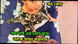 Video 1657759591: stepsister caught stepbro, brother fucks step sister, stepsis seduces stepbro, pussy stepsister's first creampie, horny stepsister caught, stepsister sister sex, teen stepsister caught, big ass bbw stepsister, stepsister anal creampie, teen stepsisters threesome, chubby bbw big tits, chubby girl creampie, hardcore threesome creampie, hot stepsister caught, creampie chubby asian, bbw chubby black, stepsister's ass pussy cum, stepsisters tight pussies fucked, stepsister cum inside pussy, boobs stepsister fucked, bbw school girl fucking, fucked missionary creampied, anal sister nude, fucked creampied straight, fuck step brother hard, stepsister's tight perfect pussy, threesome bengali fuck, fuck beautiful stepsister, stepsister fucked first time, big natural boobs stepsister, old stepsister fucked, threesome extreme fucking, pussy creampie hd, 18 year old stepsister, best step sister, bangladeshi stepsister, brother stretches