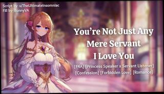 Video 1612960063: cartoon princess, bath massage, massage loving, amateur princess