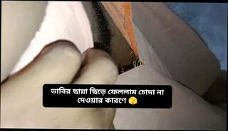 Video 1618895671: brother step sister sex, brother fucks step sister, indian brother step sister, hot step brother sister, fucking wife step sister, desi step sister fuck, fucking step sister outdoors, sister maid, straight step brother, bengali sister, old indian step sister, brother hindi, 18 years step sister, hot step sister hd, tattooed step sister, wife fuck babysitter, indian beach sex