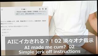 Video 1653837553: slave bukkake, solo slave, solo masturbation naked, amateur solo male masturbation, solo male masturbation cum, naked slave gay, solo male masturbation cumshot, solo masturbation jerk, solo male hand job, slave games, dominante