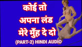 Video 1605706331: anime sex porn, anime girl sex, indian animation, animation part 1, desi girl hindi sex, indian web sex, stories straight