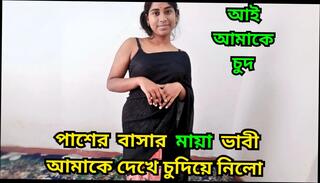 Video 1657666651: aunty doggy style fucking, doggy style fucked squirting, aunty doggy style sex, chubby pussy squirt, chubby girl squirting, chubby teen squirting, squirting pussy cumming orgasm, chubby horny wife fucked, pussy fucked hardcore doggy, ass wife doggy fuck, doggy style missionary pussy, doggy style fucked housewife, aunty tight pussy fucking, pussy doggy style cumshot, squirting orgasm cum inside, fuck cheating wife doggy, ass fucking extreme squirting, boobs doggy style fucked, aunty big boobs fucked, beauty ass fucked doggy, perfect ass fucked doggy, asian girl cum squirt, wife black chubby pussy, orgasm squirting teen young, chubby girl nude, doggy style fucked neighbor, first doggy style fuck, pussy squirt first time, doggy style fucking old, bangladeshi doggy style sex, doggy style fuck mature, bengali aunty big boobs, doggy style anal, seduced doggy, doggy style straight, doggy style 18 year, doggy style hd, fucking horny wet pussy, cum filled pussy, multiple cumshots