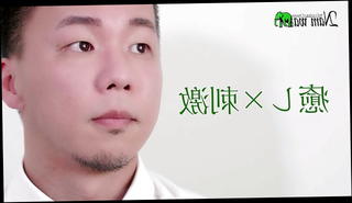 Video 1570475181: massage joi, japanese gay massage, gay asian massage, gay men massage, gay muscle massage, gay guy massage, couple massage, hd massage, muscular asian gay