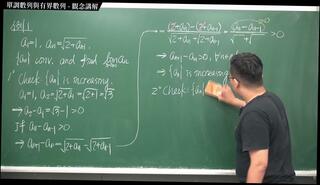 Video 1654613623: amateur big dick, mature big dick, amateur blonde mature