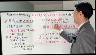 Video 1665304393: pov amateur solo, solo male pov, japanese amateur pov, asian amateur pov, solo male public, cosplay pov, pov school