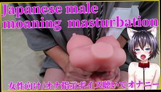 Video 1662547423: joi solo masturbation, fetish solo masturbation, solo male joi, dirty talk solo masturbation, solo male masturbation moaning, erotic solo masturbation, solo tease masturbation, solo amateur masturbation, japanese erotic fetish, joi women