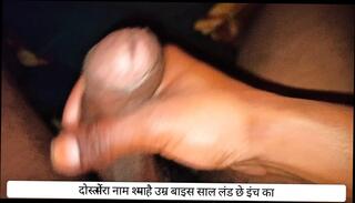 Video 1658926071: desi wife massage, closeup handjob, closeup amateur, blowjob gay porn, gay porn hindi, indian gay porn, gay porn hd, amateur homemade