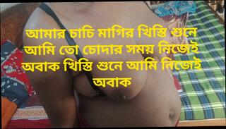 Video 1619492521: milf couple fuck, milf fucked missionary, milf hardcore fucking, milf sex fuck, milf homemade fuck, milf fuck cowgirl, milf hardcore blowjob mature, mature milf fucked hard, asian milf fucked hard, milf fucking harder, milf fucks older, milf fucked hd, straight milf, bangladeshi milf, old asian milf, hardcore sex desi fuck