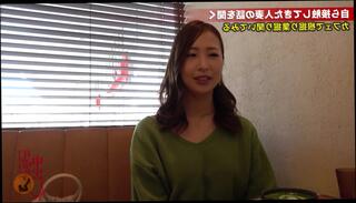 Video 1580845654: insertion cum, super cum, asian amateur japanese, beautiful cum