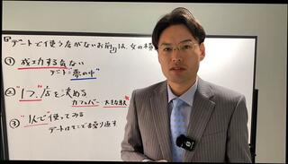 Video 1663386363: big dick solo male, amateur solo male, amateur asian solo, japanese solo male, muscular solo, school solo, men solo, solo college