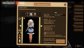 Video 1664253513: anime hentai cartoon creampie, hentai anime anal creampie, hentai cartoon anime big, anime hentai milf, amateur milf anal creampie, anime hentai big tits, hentai anime blowjob, dominant big tits milf, blonde milf anal creampie, milf creampie cumshot, anime hentai monster, milf outdoor creampie, big dick anal creampie, tits milf outdoor public, anime college, fuck beautiful maid, maid sex