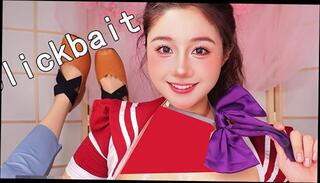 Video 1662983973: pov oil massage, oiled massage girl, oil massage experience, deep oil massage, hot oil massage, amateur solo big tits, pov girl friend experience, amateur solo female, amateur asian solo, pov sounding, mouth massage, solo japanese