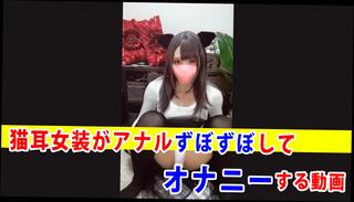 Video 1606886421: fetish anal masturbation, amateur fetish masturbation, fetish ladyboy, shemale fetish, homemade fetish, fetish handjob, big tits fetish, fetish shoot, japanese fetish, asian fetish, fetish hd