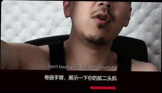 Video 1654871471: fetish gay solo, solo jerk cum, cum fetish amateur, solo man moaning, asian solo cum, instruction fetish, fetish hd