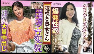 Video 1656856131: amateur milf sex creampie, milf wife creampie, creampie amateur mature milf, milf creampie cum, jav creampie sex, milf fuck creampie, milf creampied blowjob, big tits milf creampie, creampie inside milf, jav asian milf, lady sex amateur milf, amateur mature milf housewife, milf cheating wife fucked, milf fucked woman, fucked creampied straight, milf married woman, old lady milf, milf older woman, mature women milfs, amateur milf picked, big tits hd jav, fuck female creampie, erotic ladies, very old lady
