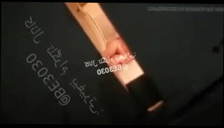 Video 1008474915: sex arab cam, wife step mom, iranian persian sex, sex step son, turkish cam