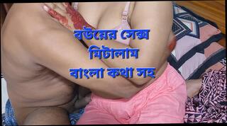 Video 1657466861: aunty fuck desi girl, desi aunty homemade sex, couple sex aunty, aunty pussy fucking desi, aunty tight pussy fucking, housewife aunty sex, aunty sex wife, aunty blowjob cum, desi aunty cum inside, bangladeshi aunty sex hot, desi old aunty sex, aunty outdoor fuck, hot mom aunty, aunty desi school, aunty hd, couple fucked cowgirl, bf sex hot girls, hardcore fucked wife, straight couple fucks, 18 years sex cum, homemade sex scandal