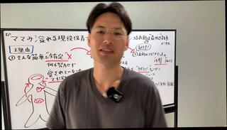 Video 1662958193: solo masturbation creampie, solo male masturbation cumshot, creampie amateur cumshot, japanese amateur creampie, amateur asian creampie, solo men masturbating, muscular solo