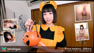 Video 1626772314: jav uncensored teen, jav uncensored cosplay, uncensored jav japanese, small tits jav, uncensored japanese asian, sexy halloween, dick crazy, one babe