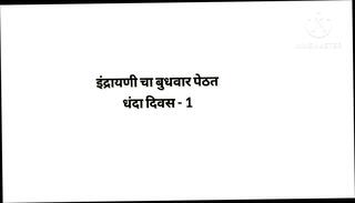 Video 1658705181: sexy straight, hindi sexy story