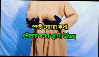 Video 1663396481: couple doggy style sex, wife doggy style sex, homemade doggy style sex, doggy style hardcore couple, doggy style hindi sex, couple desi indian doggy, doggy style dirty talk, bangladeshi doggy style sex, friend doggy style sex, hot doggy style sex, housewife doggy style, boy friend doggy style, hottest homemade doggy style, doggy style straight, desi doggy style hd, kitchen doggy style, bathroom doggy style, sex hot muslim couple, indian wife sharing sex, boy sex india, muslim hijab sex, toilet sex