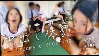 Video 1600393451: amateur cuckold creampie, cuckold wife creampie, japanese schoolgirl creampie, amateur homemade cuckold wife, dirty talking wife cuckold, couple homemade creampie, couple sex creampie, teen couple creampie, student creampie, cute teen creampie, asian wife creampie, creampies teen old, young wife creampie, teen creampie hd, creampie straight, short creampie, short hair schoolgirl, older creampie, english schoolgirl, student cum, gym student