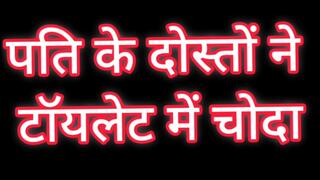 Video 1620518221: wife husband friend, husband story, stories straight