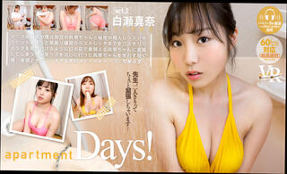 Video 1626681854: busty softcore, busty teen girl friend, girl friend experience softcore, softcore virtual girl friend, japanese teen softcore, solo vr porn, softcore nudes, solo female, sexy teen, teen date