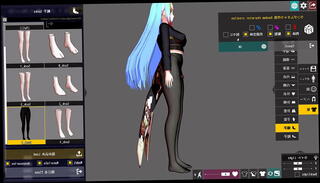 Video 1597567565: dildo toy fetish cock, 3d hentai sex game, titted 3d hentai, 3d hentai big tits, japanese 3d hentai, toying massive dildo, weird dildo, dildo training, japanese hentai asian