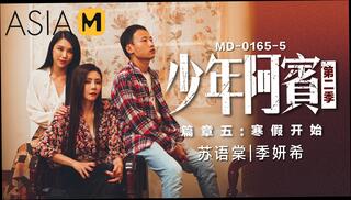 Video 1601873464: milf teen threesome, asian milf threesome, teen threesome cumshot, asian chinese milf, classic erotic