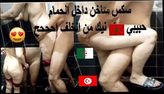 Video 1624771801: ass licking anal, amateur ass licking, ass licking straight, ass anal arabic, tied lick ass, mouth ass licking, ass amateur african, ass licking old, licking 18 year old, algerian anal, bathroom fuck, licking hd