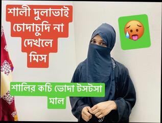 Video 1627111071: finger fucks pussy hardcore, pussy step brother fucked, pussy fingering fuck hard, eating pussy fingering hardcore, kissing fingering pussy, brother hardcore sex, sexy fingering pussy, fingering pussy homemade, fingering pussy blowjob, finger fucked pornstar, friend fucking step brother, fingering perfect pussy, fingering old pussy, sexy asian fingers, fingering straight, 18 year old fingering, bangladeshi fingering, fingering hd, pussy fucked harder