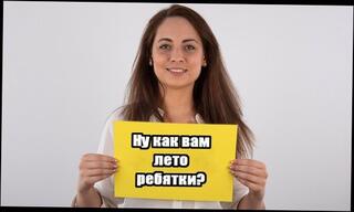 Video 1159189504: pov casting, russian pov, dick chick, chick came, chick bounces, chick hard