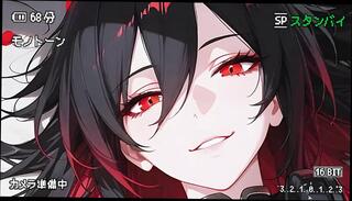 Video 1663701431: hentai anime sex, anime hentai fuck, hentai anime hd, nude anime, anime straight, american nude