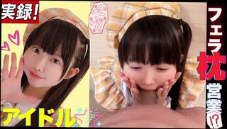 Video 1654455593: amateur step sis, blowjob step sis, 18 step sis, cute step sis, japanese step sis, asian step sis, sis fantasy, babe girl amateur, amateur korean girl, cute girl 19 years