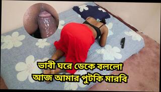 Video 1658302181: teen step sister pov, sister pov fuck, sister pov blowjob, hot step sister pov, big sister pov, teen student girls pov, pov blowjob hardcore fuck, pov blowjob hardcore sex, cock fucks step sister, teen pov deep throat, homemade pov deep throat, beautiful teen fucked pov, pov missionary fuck, big boobs pov fuck, hd pov teen fuck, pov big cock cumshot, indian step sister fucked, asian step sister fucking, old teen step sister, black teen step sister, sister beautiful college girl, big cock american pov, pov blowjob 18 years, pov missionary position, sister fucked first, hottest pov blowjob, pov straight, bengali sister, pov foreplay, pov dog, bangladeshi teen girls sex