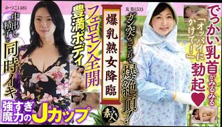 Video 1656775651: amateur milf sex creampie, jav creampie fuck, big tits milf creampie, creampie amateur mature milf, big boobs milf creampied, milf wife creampie, milf creampie cum, creampie inside milf, jav asian creampie, black milf creampie, tits milf titty fucks, wife milf fucking orgasms, tits milf cheating wife, milf big tits housewife, woman creampie fuck, milf titty fucks huge, fucked creampied straight, married woman creampie, fast creampie fuck, big tits hd jav, black hair milf fucking, nipples creampie