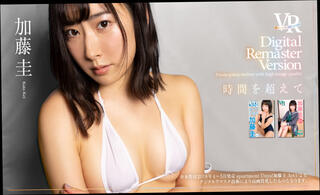 Video 1616935894: vr porn compilation, solo vr porn, asian solo female, solo japanese, asian teen teasing, erotic teen hot, erotic hot tie, takes porn